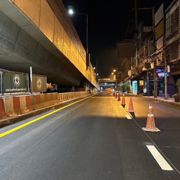 แยก ณ ระนอง