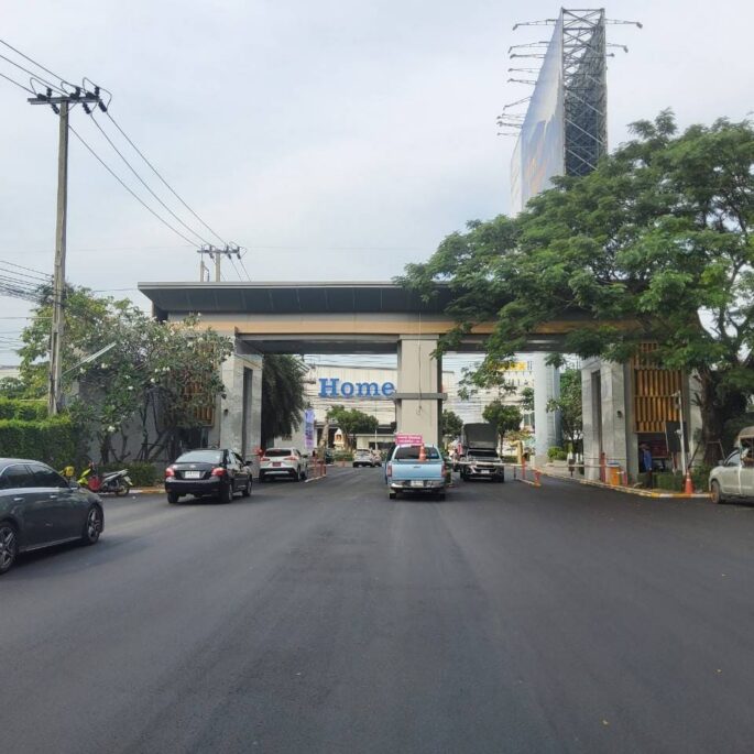 PROPERTY PERFECT ลาดกระบัง