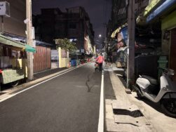 งานเทศบาล อบต