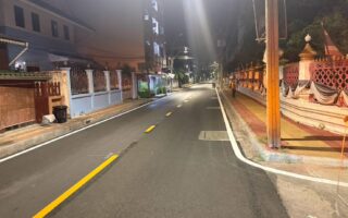 ถนนสาธารณะ