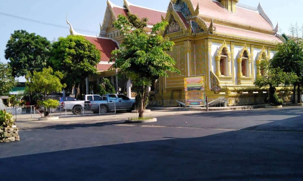 ตัวอย่างงานปูถนนยางมะตอย